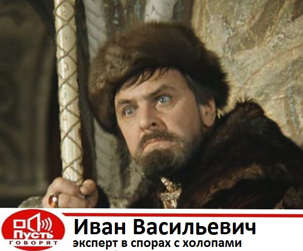 ivanRurikovich's tweet photo. https://t.co/JmcPyKxblW