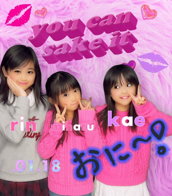 Twitterのコスプレ画像10