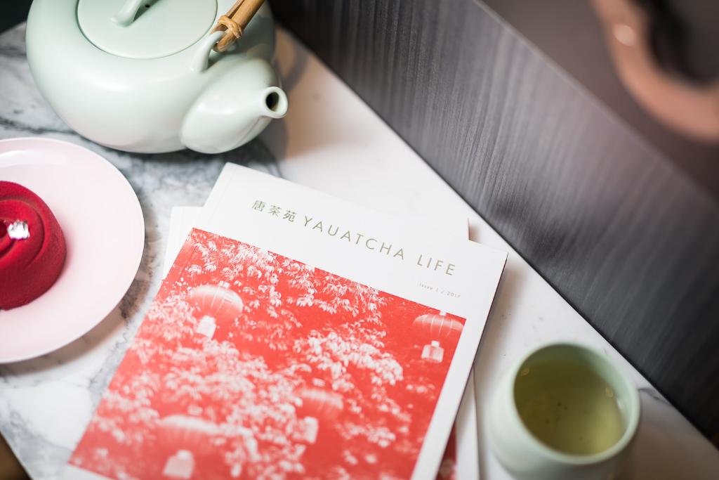 Our annual printed magazine <a href="/YauatchaLife/">Yauatcha Life</a> is now available to order online spr.ly/60158uYGW #YauatchaLife