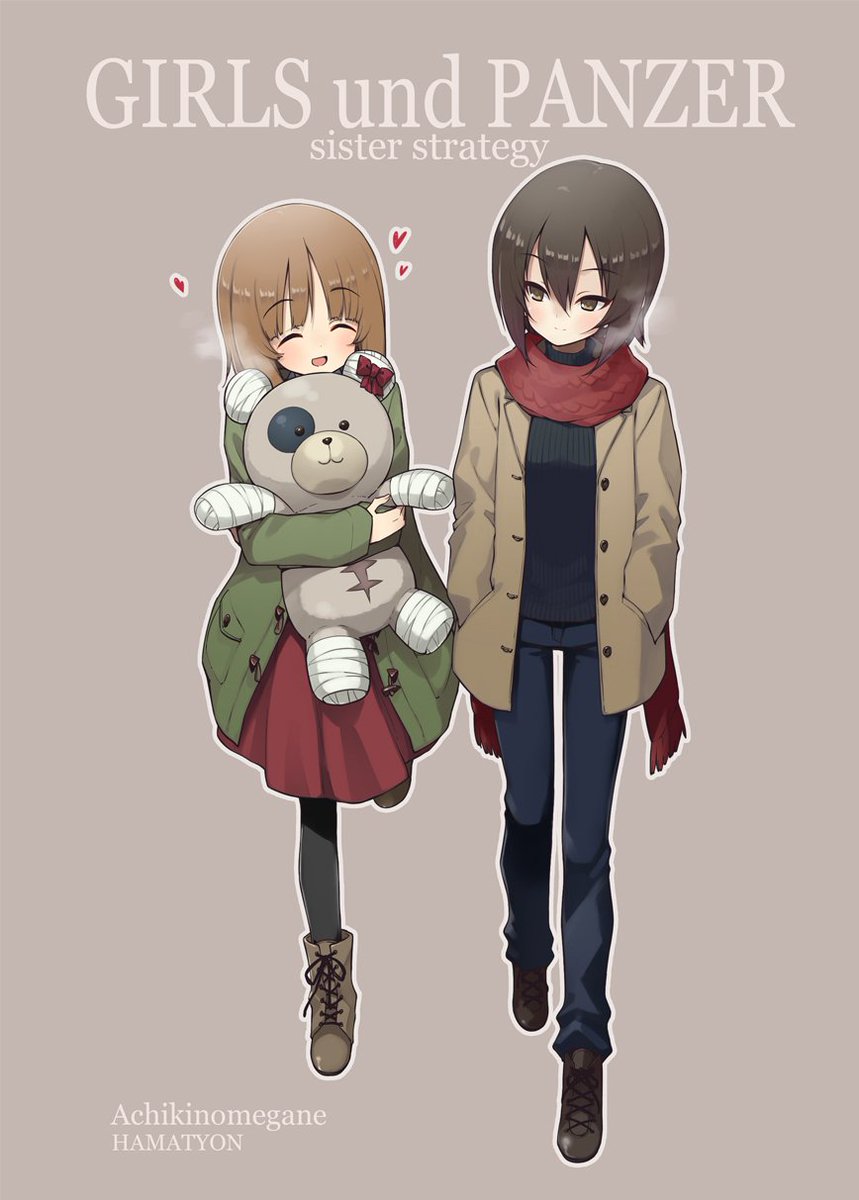 サークル重力堂のロックハートさん(@lockheart4649)が「ぱんっあふぉー!9」で配布する新刊にゲストで漫画描いてます～(*'∇`*) 