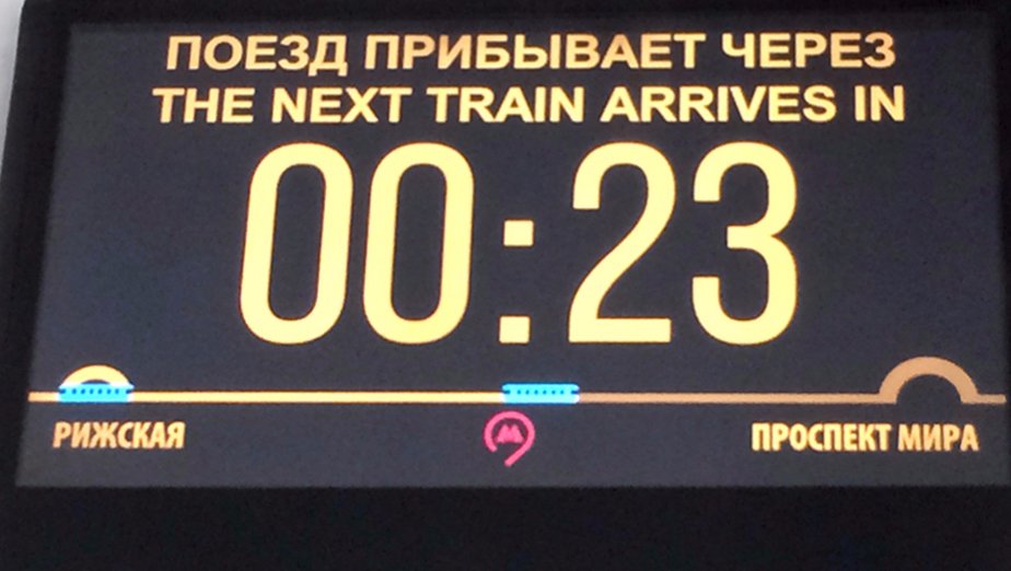 Более полумиллиона посетителей принял столичный миграционный центр в прошедшем году
gazeta-begovoy.ru/bolee-polumill…