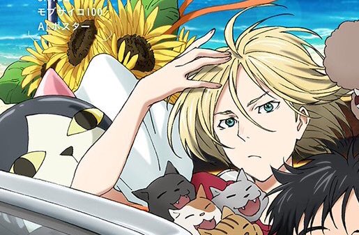 rt_your_yurio's tweet image. yurio (unsafe, i hope he has a seatbelt on at least)
