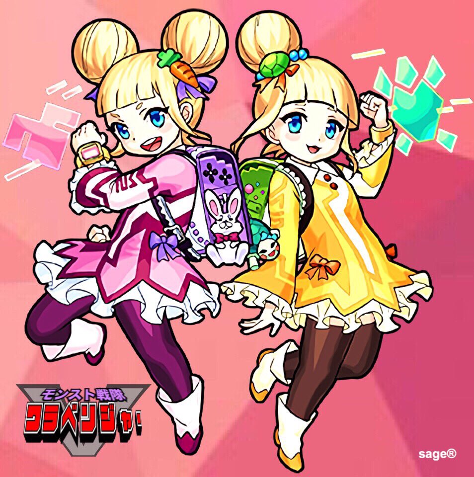Sage Monst 新作 金光ミミ Amp ロロ この作品はフリーで配付いたします 保存の際はリプまたはrtをお願いします 人 文字入れをご希望であればdmでお願いします 公開期限 17年1月31日 火 過去作品 Sage Monstworks アイコン ヘッダー