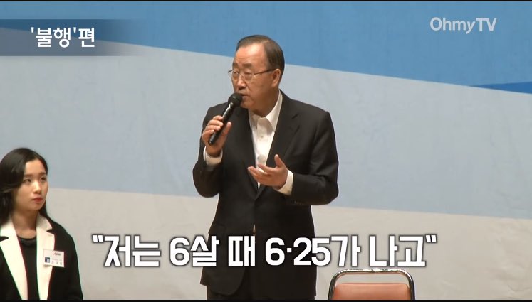 woodyh98's tweet photo. 어쩌라곸ㅋㅋㅋㅋㅋㅋㅋㅋㅋㅋㅋㅋㅋㅋㅋㅋㅋㅋㅋㅋㅋㅋㅋㅋㅋㅋㅋ https://t.co/XzGo1mJHg7