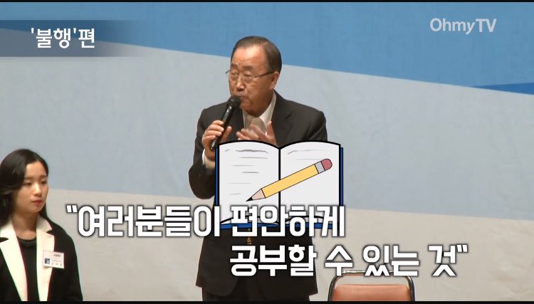 woodyh98's tweet photo. 어쩌라곸ㅋㅋㅋㅋㅋㅋㅋㅋㅋㅋㅋㅋㅋㅋㅋㅋㅋㅋㅋㅋㅋㅋㅋㅋㅋㅋㅋ https://t.co/XzGo1mJHg7