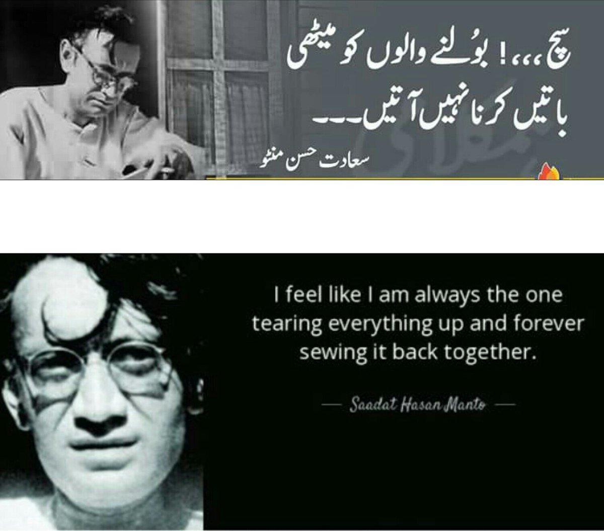 AmazTahir's tweet photo. #OnThisDay
#Manto
#deathAnniversary
#TheManWithGuts https://t.co/N2BoTfI0Kl