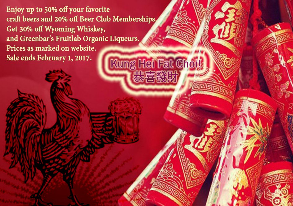 AmericraftHK's tweet photo. Welcoming the Year of  the Rooster! Visit our website for our new year deal. https://t.co/sMa3ncWs2J https://t.co/jhBnMOkuNc