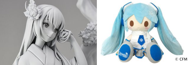 雪ミクぬいぐるみ（We love music♡）ビッグサイズ約60cm※初回販売 雪ミク スカイタウン】「We love music♥」第2弾が12月17日（土