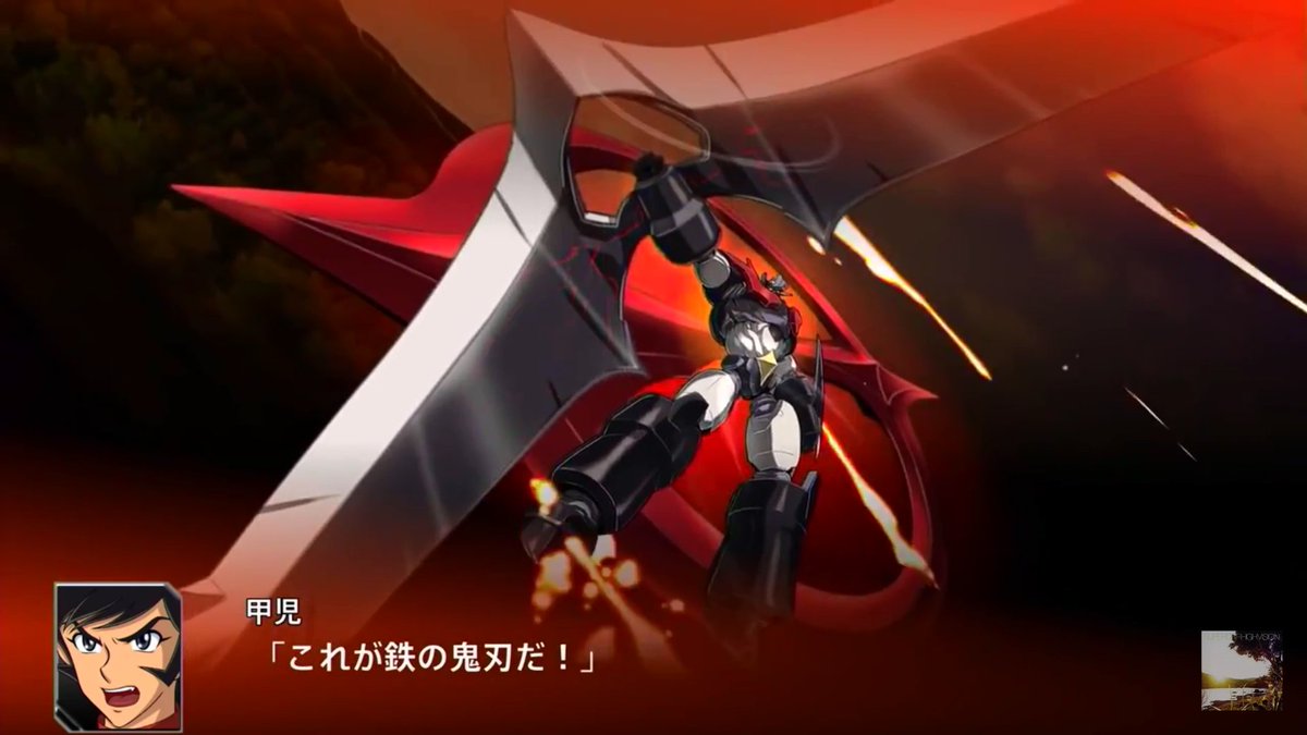 Genki در توییتر スーパーロボット大戦v マジンガーzeroのアイアンカッター 弓矢みたいで超かっこいいッッッ O マジンガーzero 真マジンガーzero 真マジンガー アイアンカッター 弓矢風 スーパーロボット大戦v T Co Relock1ag5