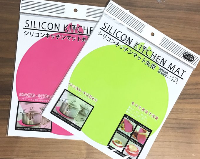 100均のシリコンマット9選 ダイソー セリアのシートはレンジの下敷きにも Belcy