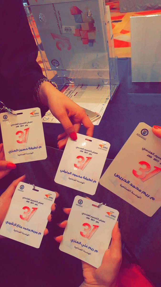 AIPD_'s tweet photo. حياكم الله طاولة ٧٠ ❤️👷🏻‍♀️ https://t.co/Pf5NGcnc4r