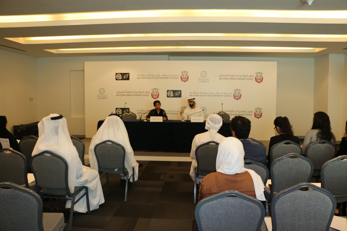AbuDhabiDMT's tweet photo. @ADSW2017 #ADUPC announced the transition of #Estidama Villa Product Database #EVPD management to @QCCAbuDhabi https://t.co/LgjR9zTeTj