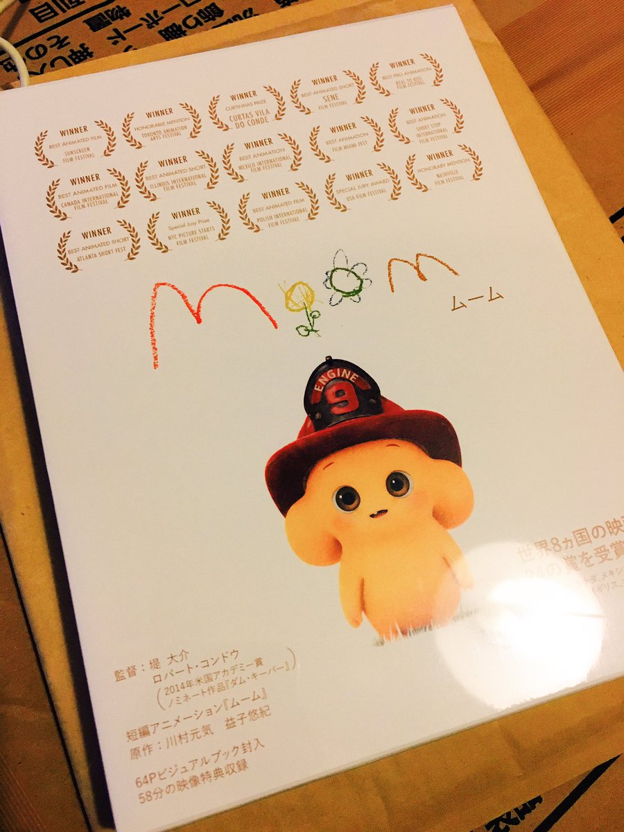 moon131_renaldo's tweet photo. ムームきたぁ〜〜‼︎ https://t.co/WVUCjFpDSn