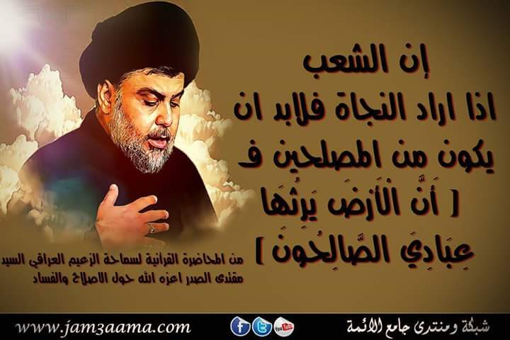 sadqa15721's tweet photo. https://t.co/hFfWbxpH9u