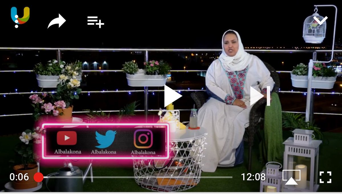 Arts_SA1's tweet photo. برنامج البلكونة ... يجسد علاقة ادبي جدة وثقافة وفنون جدة حول #تهديد_الثقافة_رالفنون_بجدة 
https://t.co/XGohyORlET https://t.co/vEFhXOgCNJ