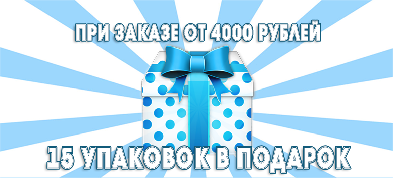 Зубочистки Zета (@ooodoctorzeta) on Twitter photo 