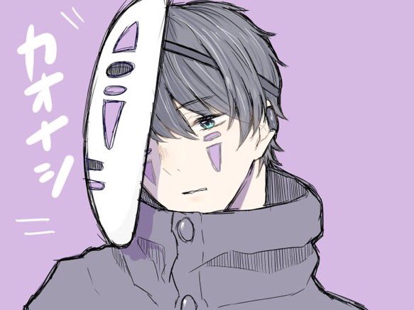 カオナシのtwitterイラスト検索結果 古い順 カオナシのtwitterイラスト検索結果 古い順
