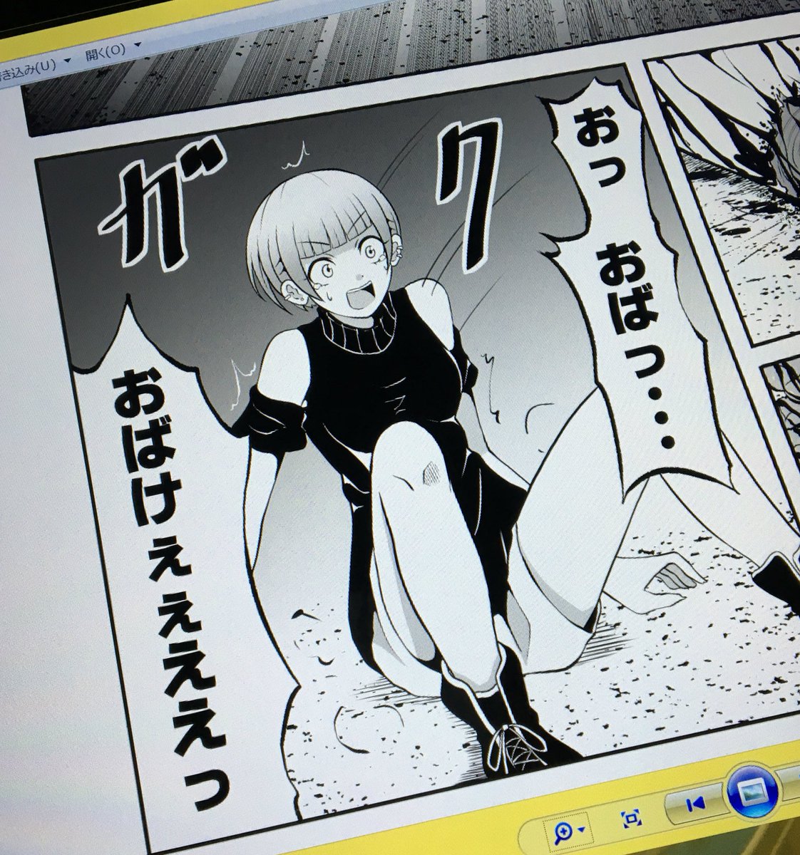 今回のヒロインは8割型驚いてます 