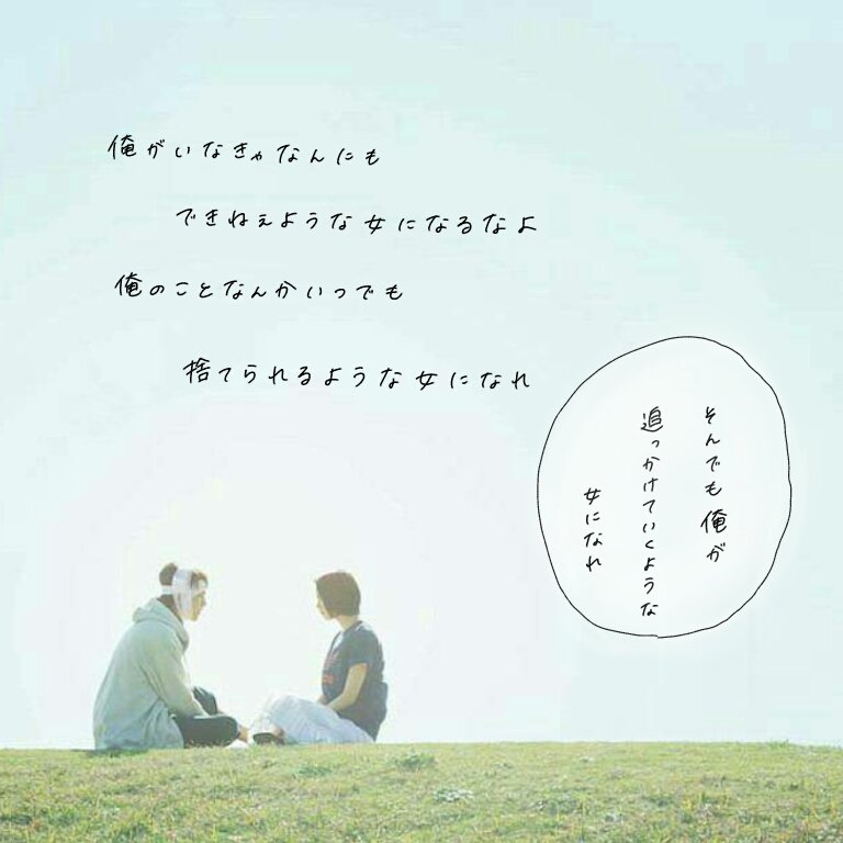 わたあめ野郎 Ebiebi11 Twitter わたあめ野郎 Ebiebi11 Twitter