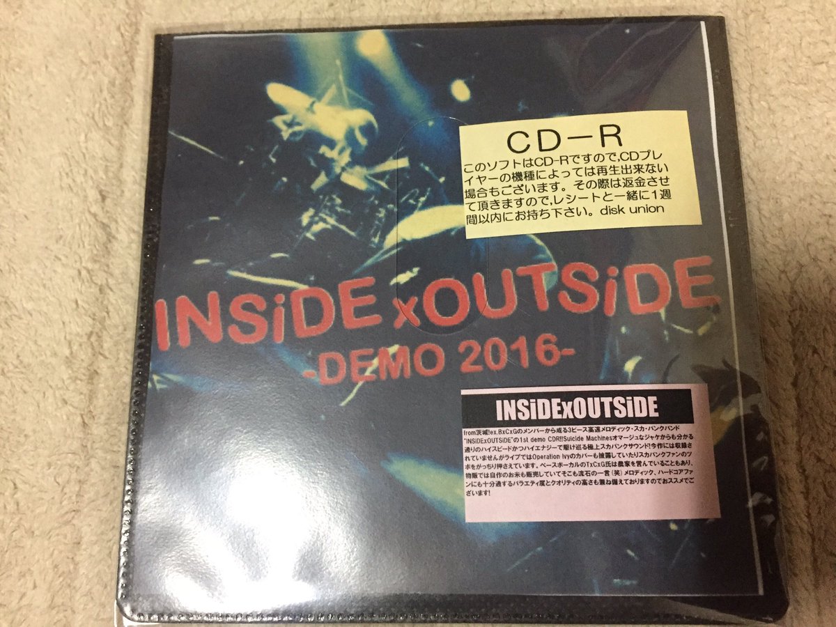 CxBxMxSxD's tweet photo. 先日、disk unionでジャケ買いしました( ´ ▽ ` )ﾉ
まだ聴いてないけどなんとなく想像できる。絶対あのバンド好きだよね(笑)
INSiDE×OUTSiDE
#InsidexOutside
#SuicideMachines https://t.co/hpNRBBX6o4