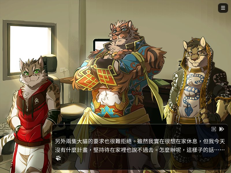 nekojishi 18 nekojishi 18