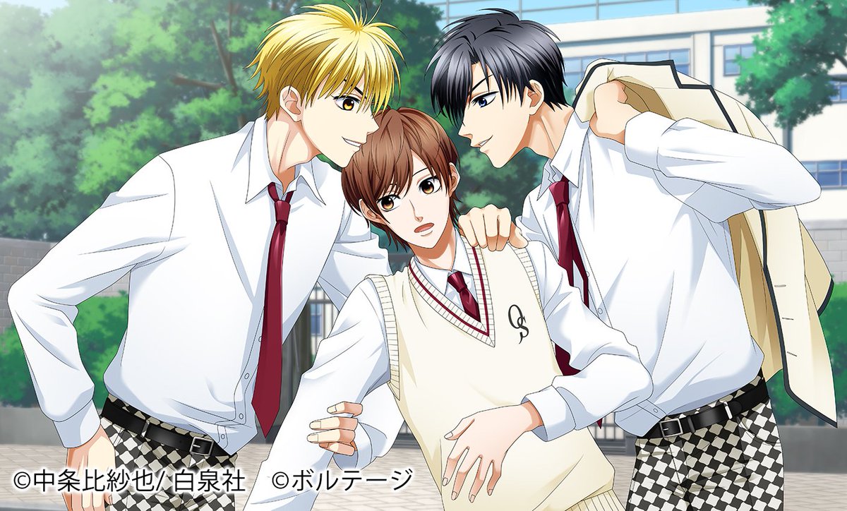 9 Bit 人気少女漫画原作の恋愛ドラマアプリ 花ざかりの君たちへ Boys Love You 配信開始 T Co Sbtnne4cft 花君 花ざかりの君たちへ 9 Bit 人気少女漫画原作の恋愛ドラマアプリ 花ざかりの君たちへ Boys Love You 配信開始 T Co Sbtnne4cft 花君 花ざかりの君たちへ