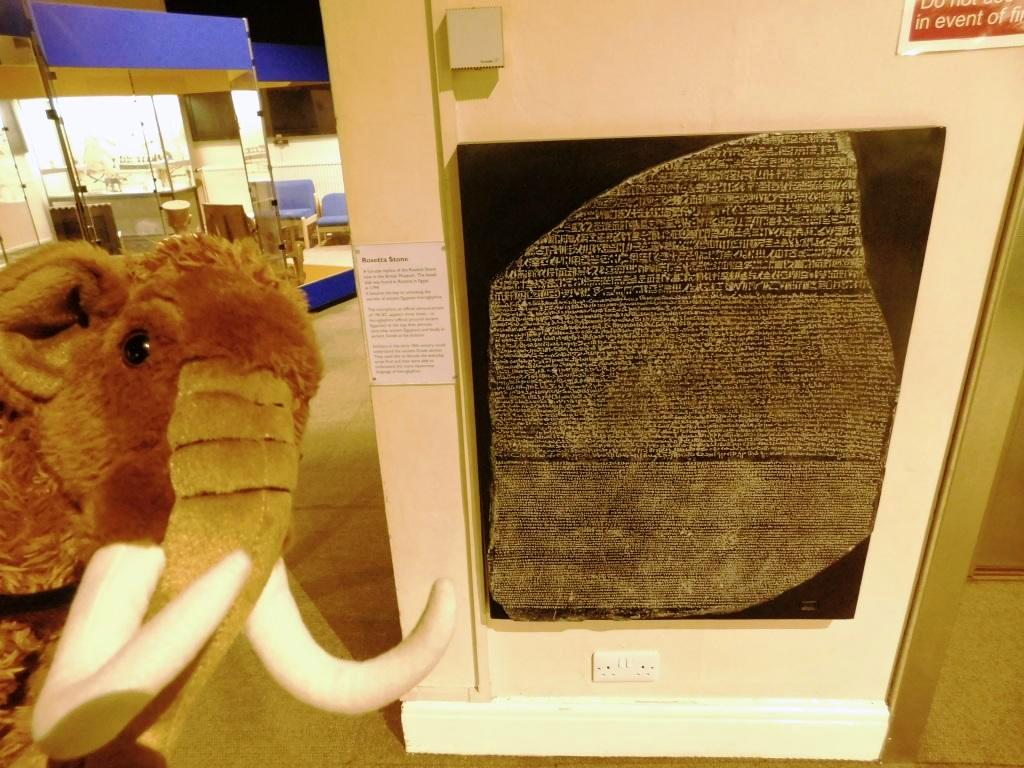 MortimerMammoth's tweet photo. Just realised it's #museumselfieday so I got a quick #MuseumSelfie with our replica of the Rosetta Stone! https://t.co/AExaJA7FxZ