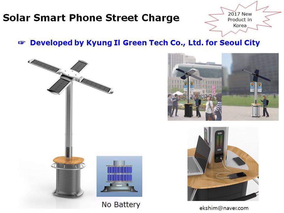 Бидний бүтээл БНСУ-ын Сөүл хотын гудамжуудад хийгдхээр боллоо.  Монголд түрүүлж хийх боломж гараагүйд харамсаж байна. зохиогчийн эрх биднийх