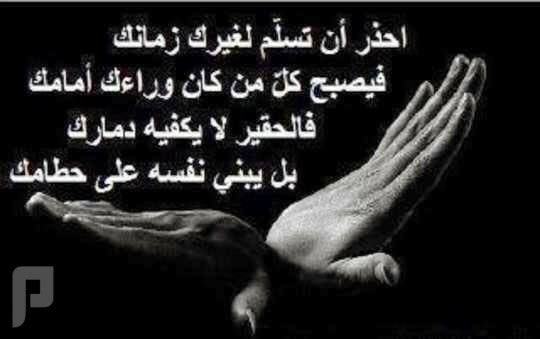 osmaa21's tweet photo. https://t.co/HpoliQ6C9R