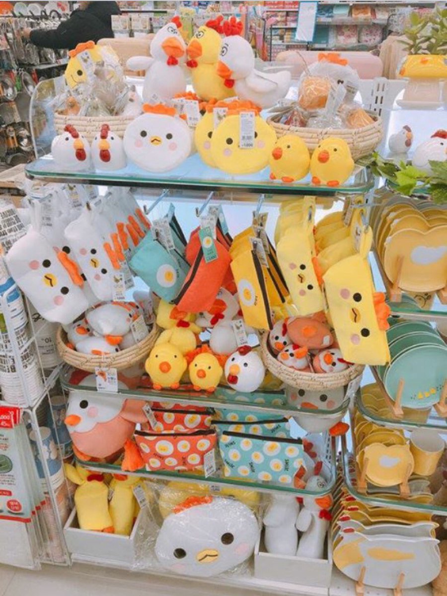 韓国情報公式サイト와바바 ワババ در توییتر 韓国ダイソー 17年 酉年 に出会い 鶏 ひよこ のアイテム 筆箱と小銭入れが 1 000 2 000 韓国情報 ワババ Wababa 와바바 T Co Lpfxee5xbn