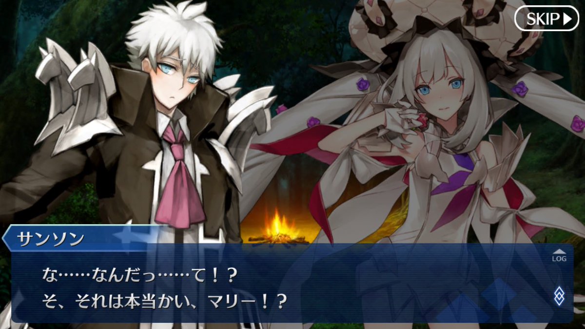 Fgo 復刻月見イベントでマリーのおっぱいに注目が集まる中 マリーの胸の大きさで作られたミルクカップ が提示 Togetter Fgo 復刻月見イベントでマリーのおっぱいに注目が集まる中 マリーの胸の大きさで作られたミルクカップ が提示 Togetter