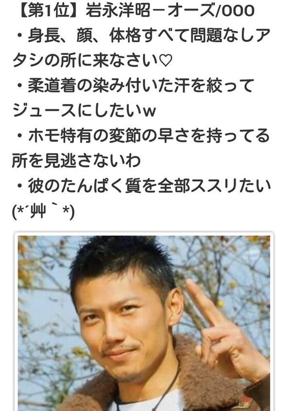 バラキ On Twitter やっぱりゲイが選ぶ仮面ライダー俳優ランキングのコメントの切れ味がすごい 個人的に好きなのは2つのメテオですね Akira E F