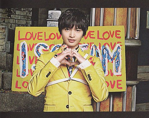 KMF2tamaria's tweet photo. 👑🐥愛する自担の誕生日🐥👑

      3月17日までに317RT目指す！
      皆さん
      協力お願いします！
      
     #玉森裕太 
     #317RT 
     #317で止めてください 
    #317で止めてください https://t.co/52vXXRxMkv