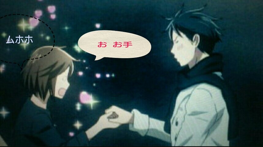 Uzivatel Plum Na Twitteru のだめカンタービレ ドラマ化して欲しかったシーンシリーズ 犬プレイのシーン