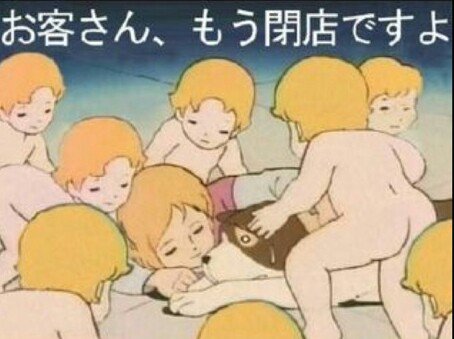 浮輪之介 パトラッシュ 探して来てくれたんだね パトラッシュ 僕は頑張ったんだよ 体調不良にも負けず 腹ぺこにも負けず 閉店までなんとか 仕事をやり抜いたんだ だからだから僕は今 凄く幸せなんだよ パトラッシュ 疲れたろ 僕も疲れたんだ なんだか