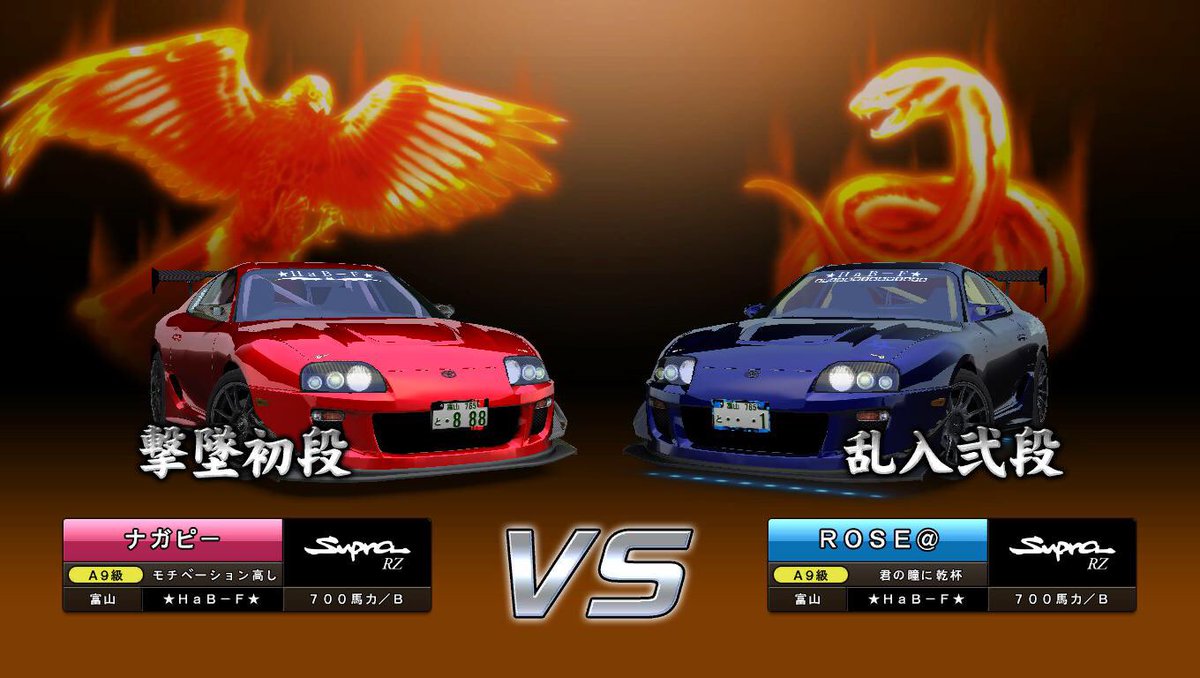 ここからダウンロード 湾岸 ミッドナイト 5dx スープラ ベストコレクション漫画 アニメ ここからダウンロード 湾岸 ミッドナイト 5dx スープラ ベストコレクション漫画 アニメ