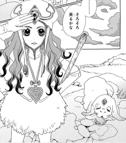 今日は #シュガルン 大地の魔女アンブルの誕生日♡安野モヨコ描き下ろしイラストを20時半頃公開します?メルマガでは少しだけ早めに配信予定!→https://t.co/sXczDUnV2g

アンブルが登場するのは5巻。ココアの雨が降る魔界の砂漠に住む魔女?スタッフ 