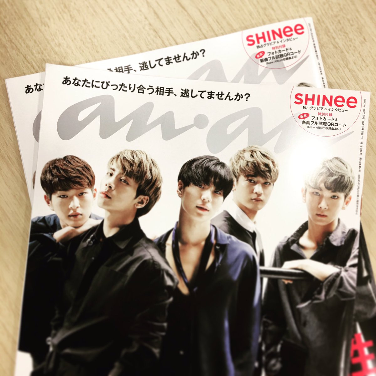 ktown4u.com : SHINee - The 8th Album [HARD] (Digipack Ver