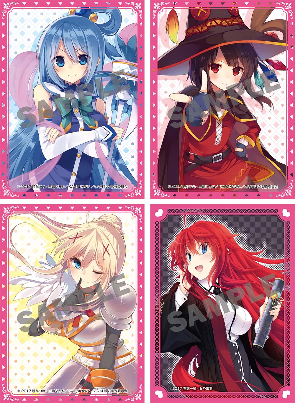 えむえふgoodsnavi Na Twitteru 角スリ この素晴らしい世界に祝福を ハイスクールd D から原作イラストを使用したカード スリーブが登場 詳細はブログをチェック T Co Dp3kip97l4 角スリ このすば Haremking T Co Arctmjmeks Twitter