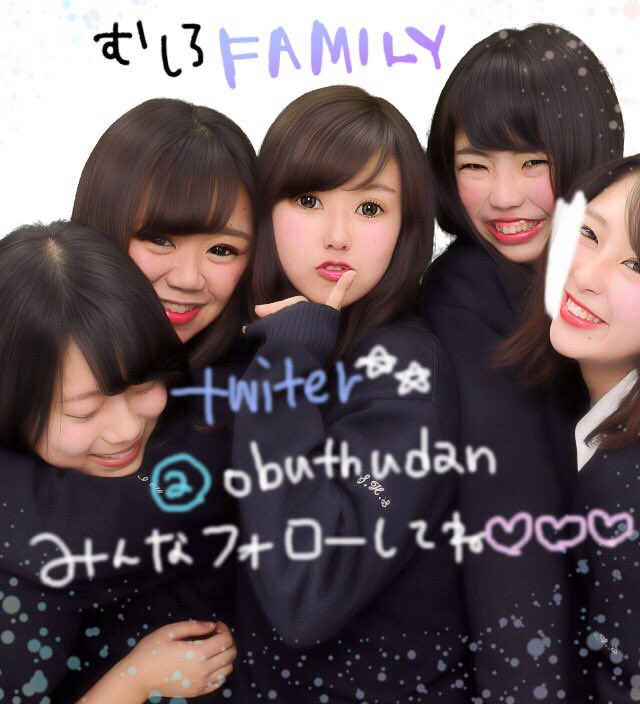 obuthudan's tweet photo. おぶつたちに会いたいな(((o(*ﾟ▽ﾟ*)o)))

#いきなりの#更新#みんな忘れてないよね？#我らが#汚物団#青春仲間#さて私は誰でしょう https://t.co/E3EIC2FXIF