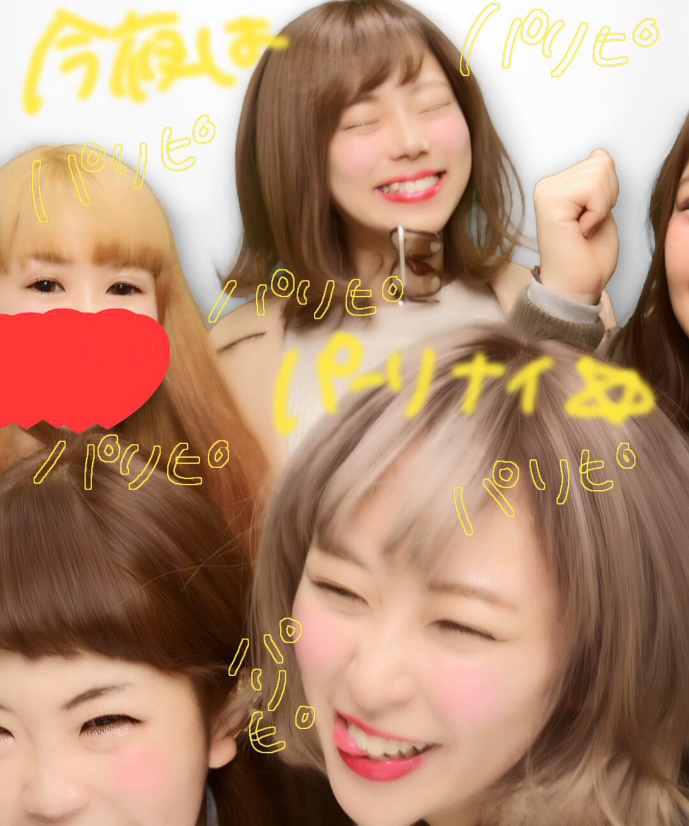obuthudan's tweet photo. おぶつたちに会いたいな(((o(*ﾟ▽ﾟ*)o)))

#いきなりの#更新#みんな忘れてないよね？#我らが#汚物団#青春仲間#さて私は誰でしょう https://t.co/E3EIC2FXIF