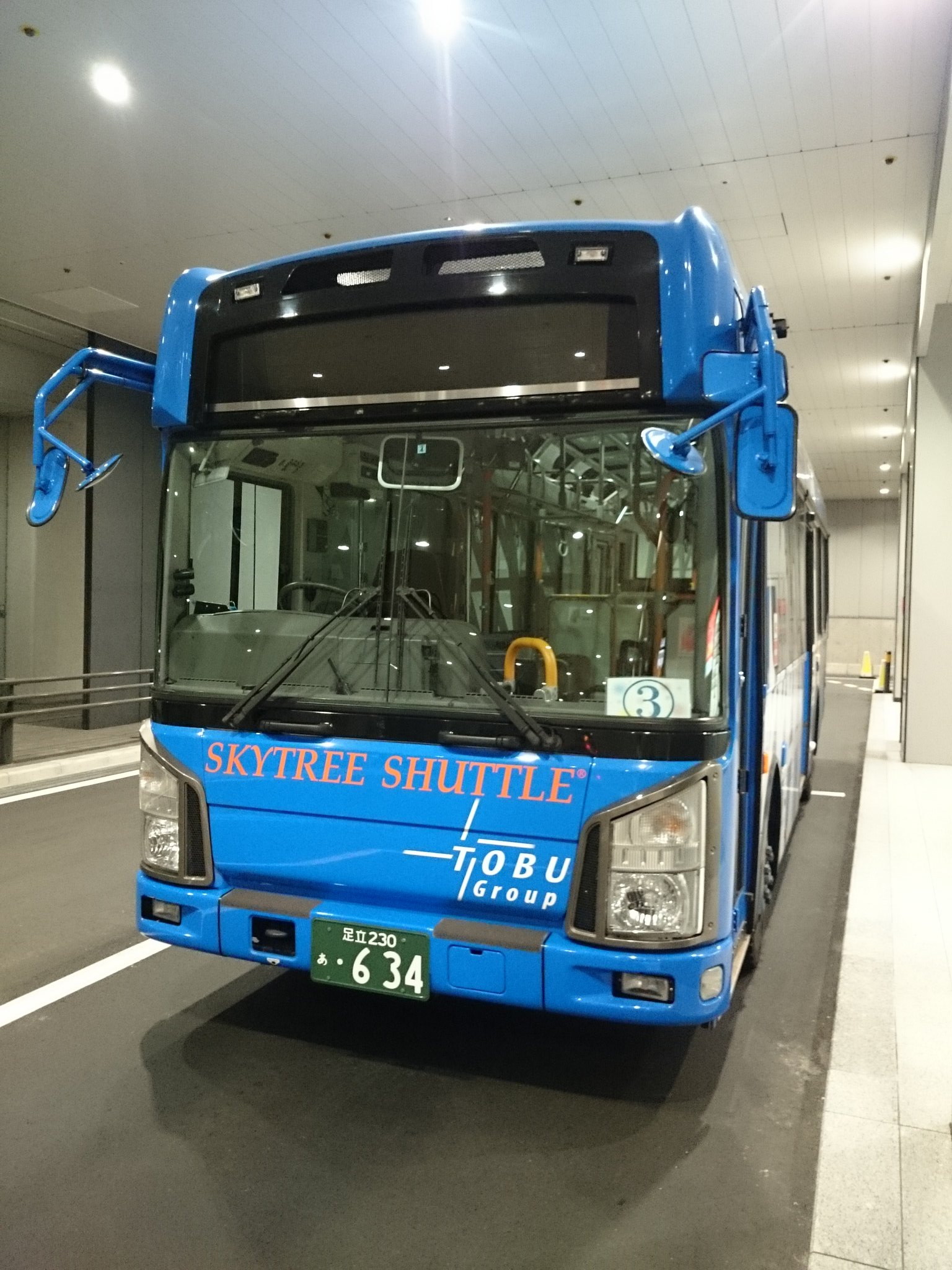 スカイツリーシャトル Twitter Search Twitter