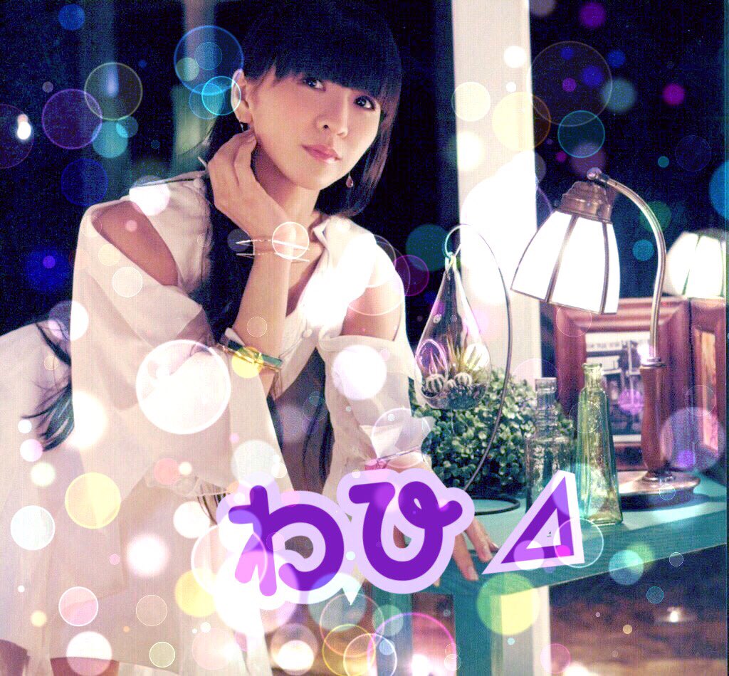 PerfumeBase's tweet photo. 去年よりもPerfumeにのめりこみました！
今年もPTA継続です(ง •̀_•́)ง
PTA歴2年でまだまだですが今年もよろしくお願いします✨
DM、フォロー大歓迎です☺️
ちなみにかしゆか推しです！！
#ファボRTフォローします！
#フォロバ絶対します！ https://t.co/pRTeKsF1kv