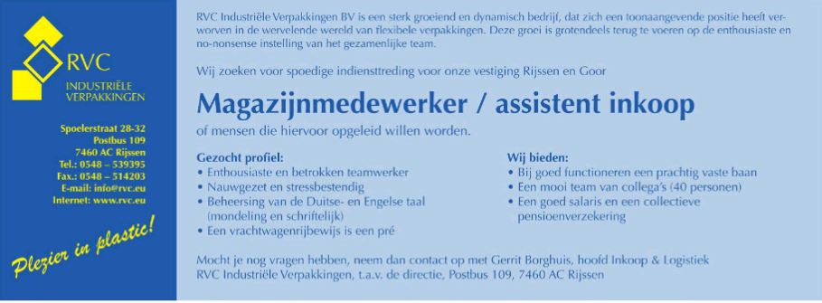 Stretchfolie's tweet photo. Wij zoeken een enthousiaste duizendpoot voor een 40 urige functie op onze afdeling logistiek/inkoop. #vacature #logistiek #inkoop https://t.co/O2Oc8aKc11