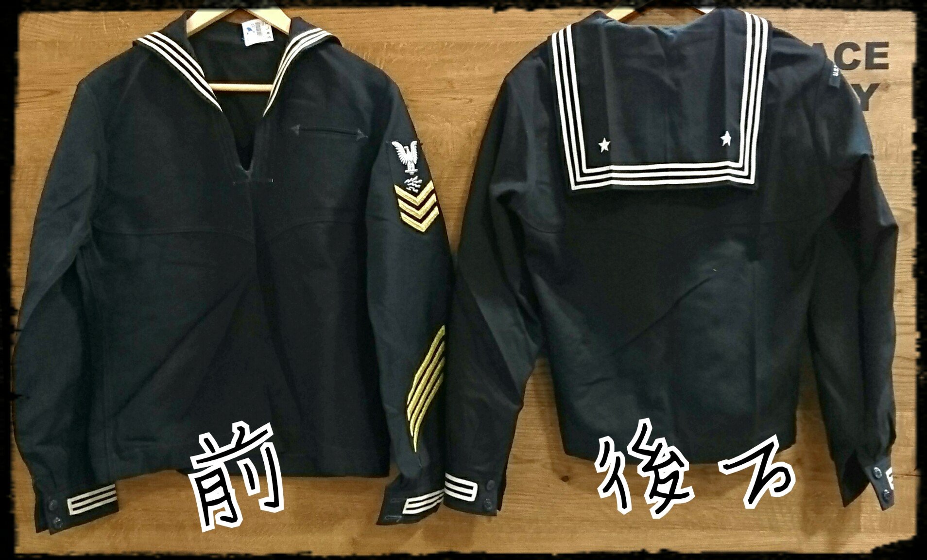 西海岸 春日店 こんばんは 本日はセーラーカラーのトップスが初入荷してます メンズサイズなので男性も女性も着れちゃいますよ ٩ W و お揃いコーデや双子コーデにいかがですか 古着 可愛いと思ったらrt お揃いコーデ セーラー T Co