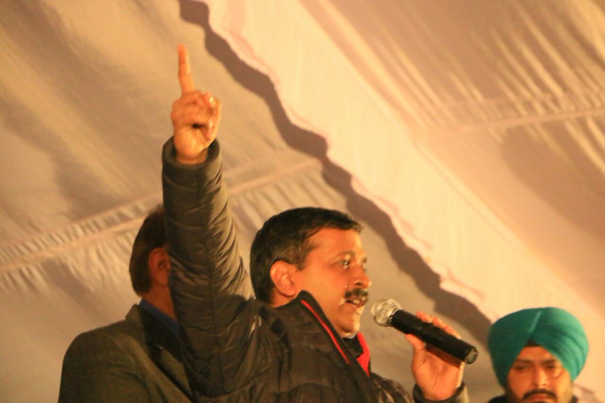 AAPPunjab's tweet photo. AAP is not a political party, it is a revolution : @ArvindKejriwal https://t.co/0P6HSvycsP