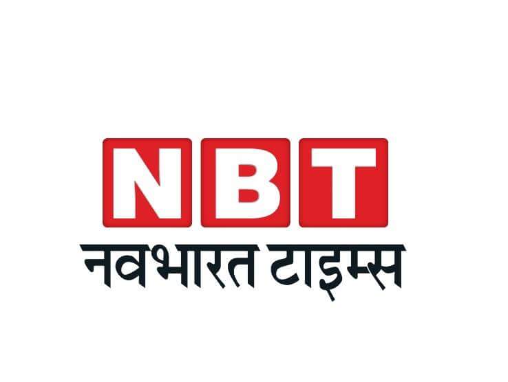 SympulseFest's tweet photo. #Sympulse '17 is glad to announce @NavbharatTimes Hindi Newspaper as our official Hindi newspaper partner!

#FeelThePulse https://t.co/8u9AVCUI4L