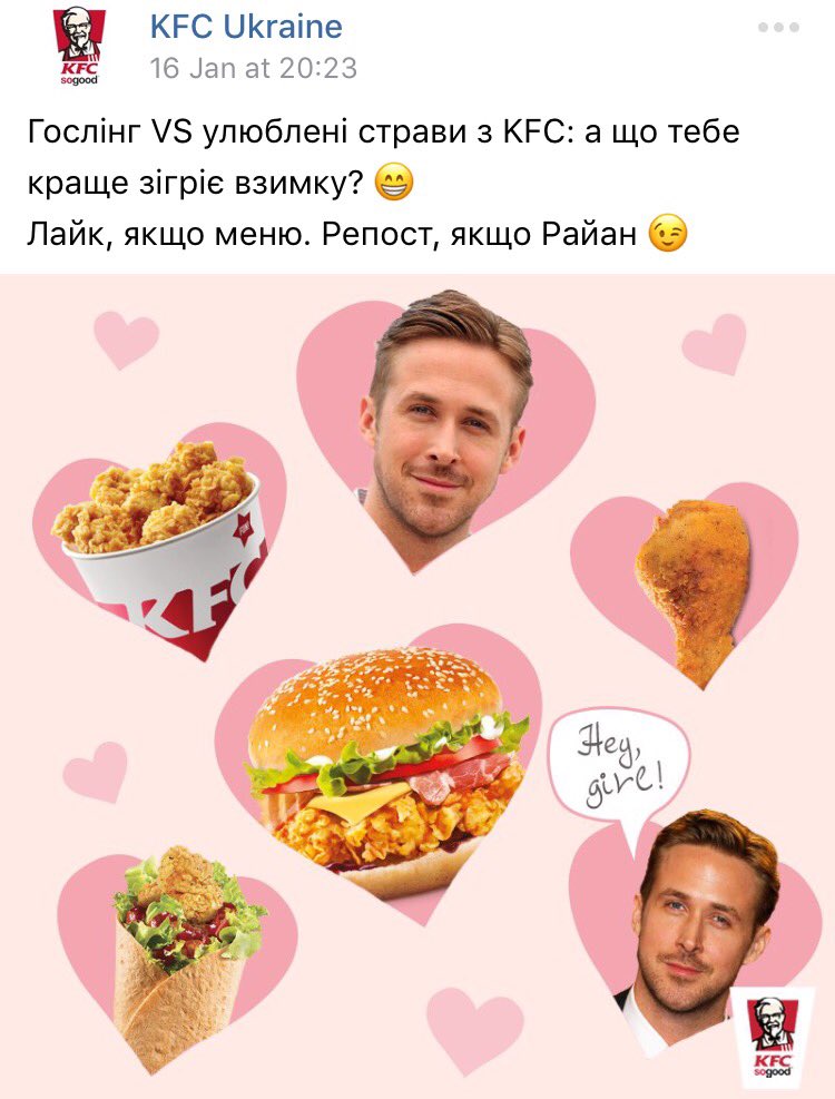 C2d0TY2WIAEKiYS.jpg