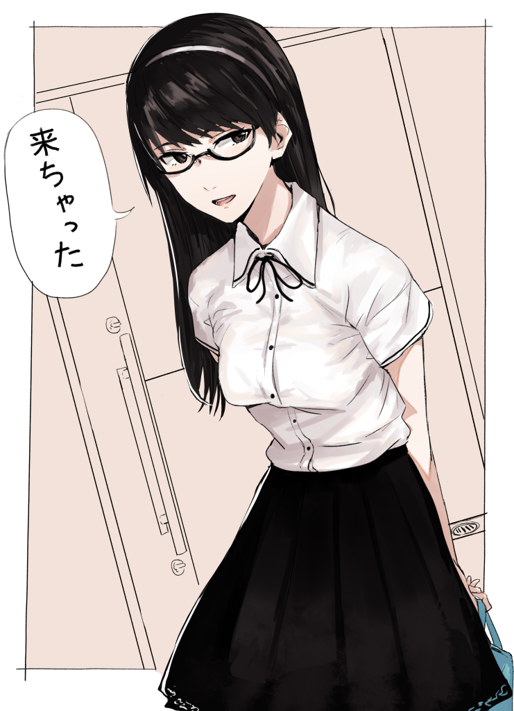 ほぼ毎日来るチャンネー 