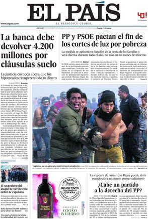 AntonioMaestre's tweet photo. PP y el PSOE firmaron un acuerdo contra la pobreza energética bendecido por los medios que empujaron la gran coalición mediante abstención https://t.co/aNUHTTBghT